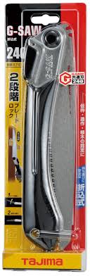 Folding Japanese Pull Saw